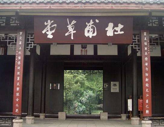 成都市展览馆开放时间最新消息,成都文化展览馆