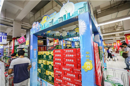 国庆中秋消费增速,中秋国庆假期销售额