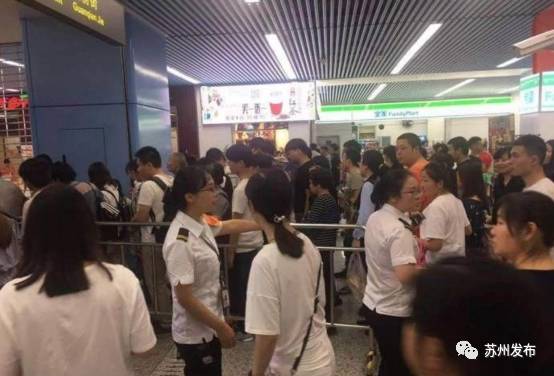 总收入86.7亿元！黄金周8天，苏州交给世界这样一份答卷！