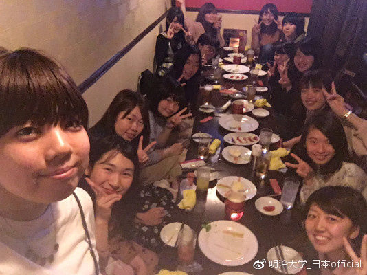 留学明治大学,留学日本东京帝国大学