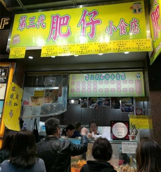 100块钱吃米其林大餐,100元能吃的米其林