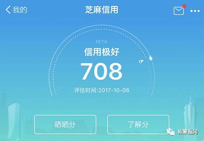 在日华人赚钱不容易，得刷着点省！钱不是省出来的，是刷出来的