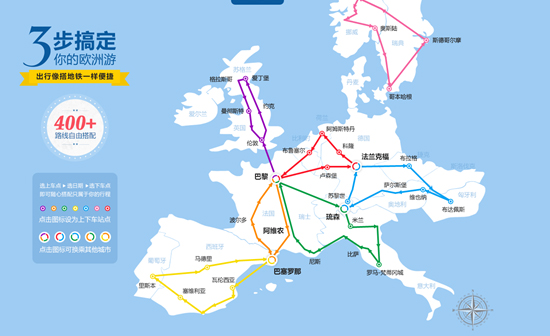 路路行,路路行是什么