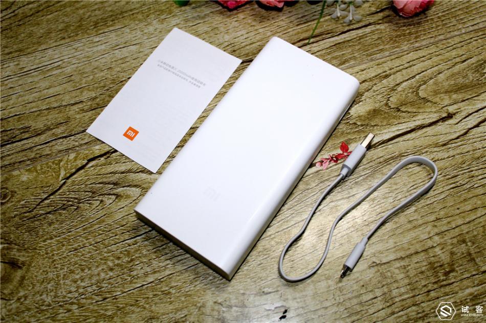 小米移动电源330000mah测评,小米移动电源310000mah测评