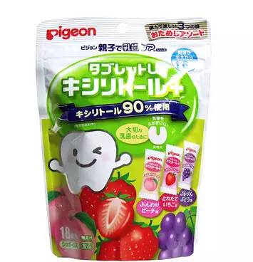 张杰给谢娜礼物,张杰给谢娜的礼物