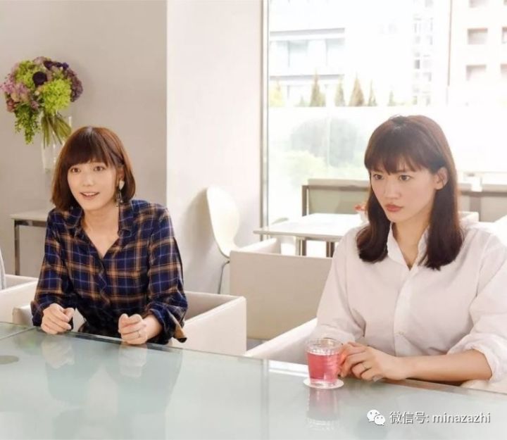 绫濑遥电视剧新作品,绫濑遥女特工