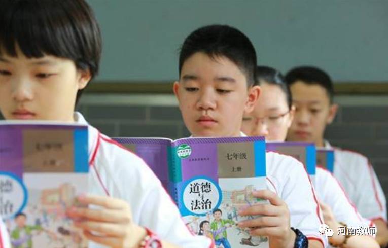 部编三科教材怎么教?听听中原名师们新鲜热乎的教学体验和建议!