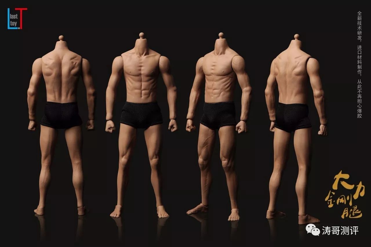 少林足球周星驰都回来了gif,少林足球有周星驰国语版吗