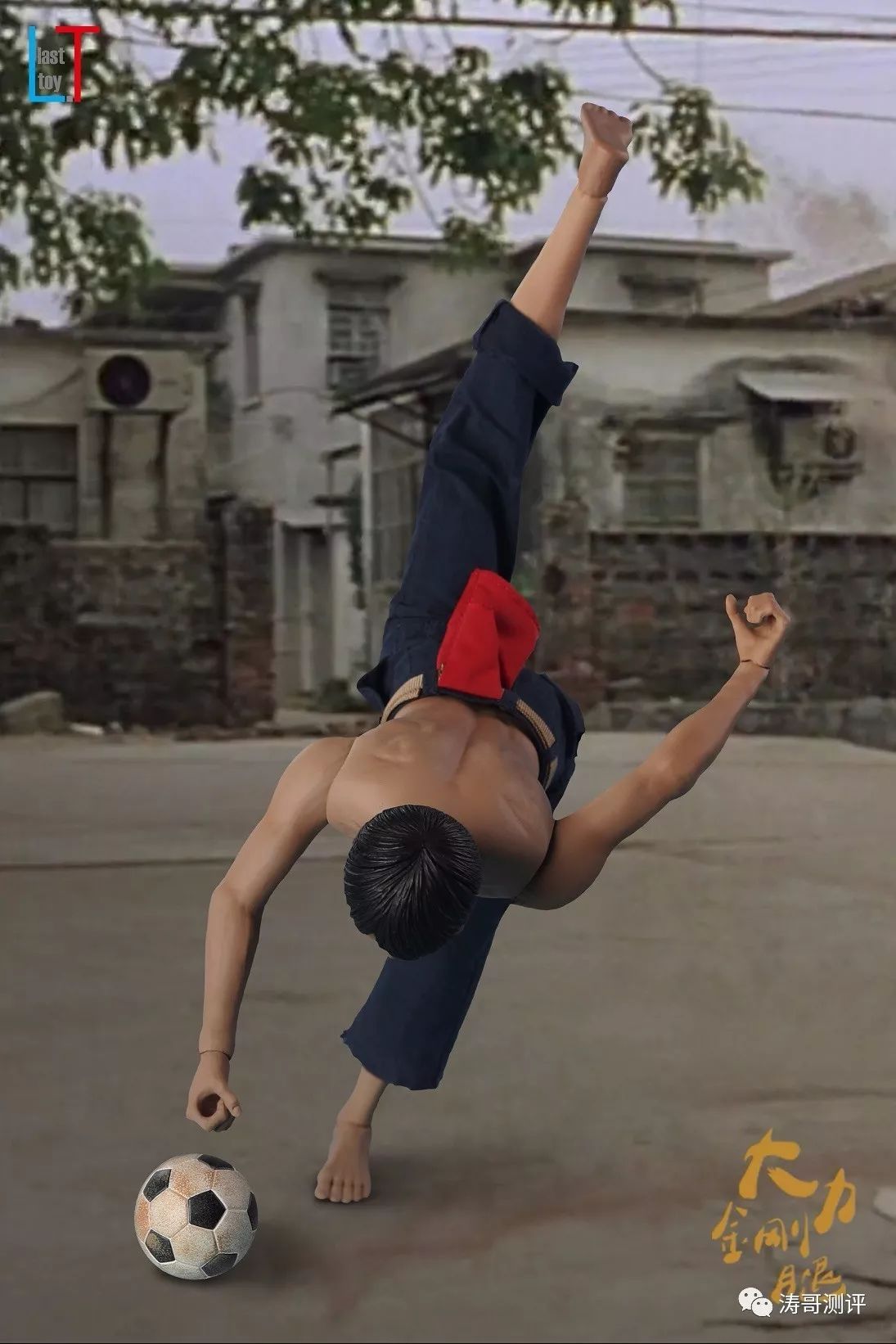 少林足球周星驰都回来了gif,少林足球有周星驰国语版吗