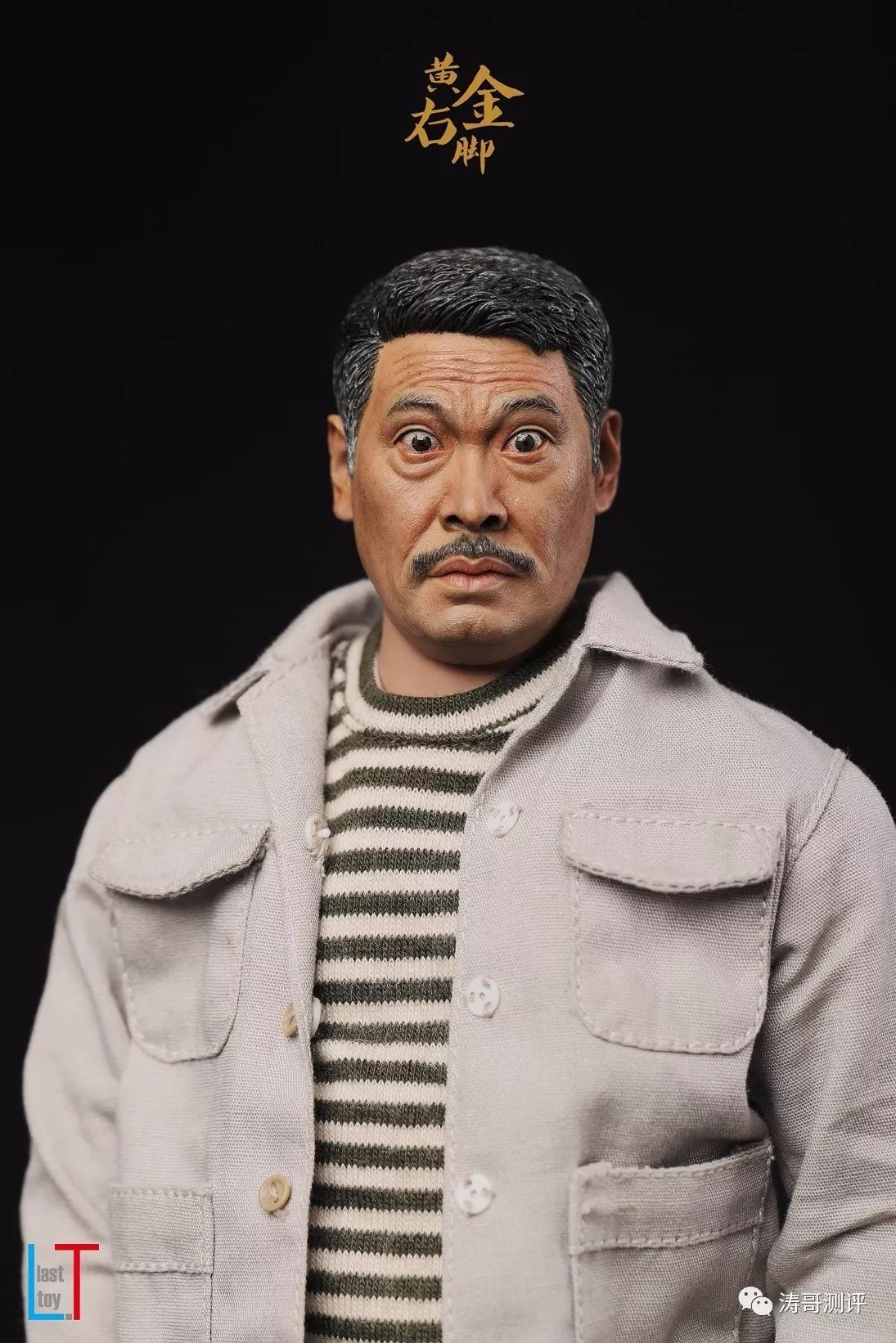 少林足球周星驰都回来了gif,少林足球有周星驰国语版吗