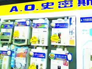 史密斯燃气热水器铜还是不锈钢好,史密斯热水器铜和不锈钢的区别