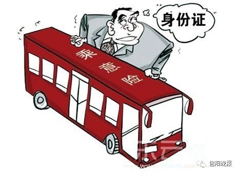 老龄人公交优待卡怎么年审,70岁以上的老年公交卡需年检吗