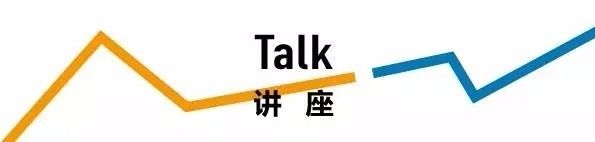 福利|第七届OCT-LOFT国际爵士音乐节重磅来袭!