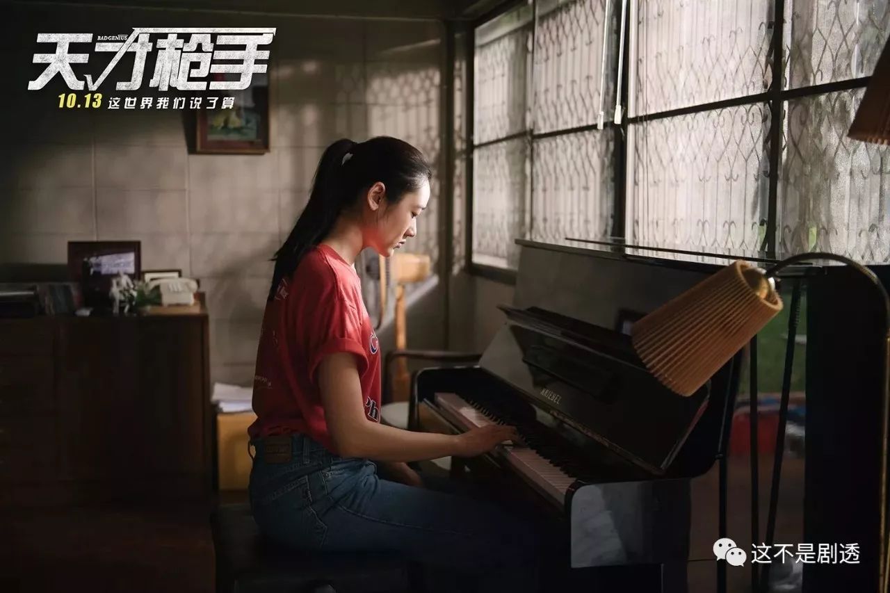 一份并没有迟到的十月院线的惊喜