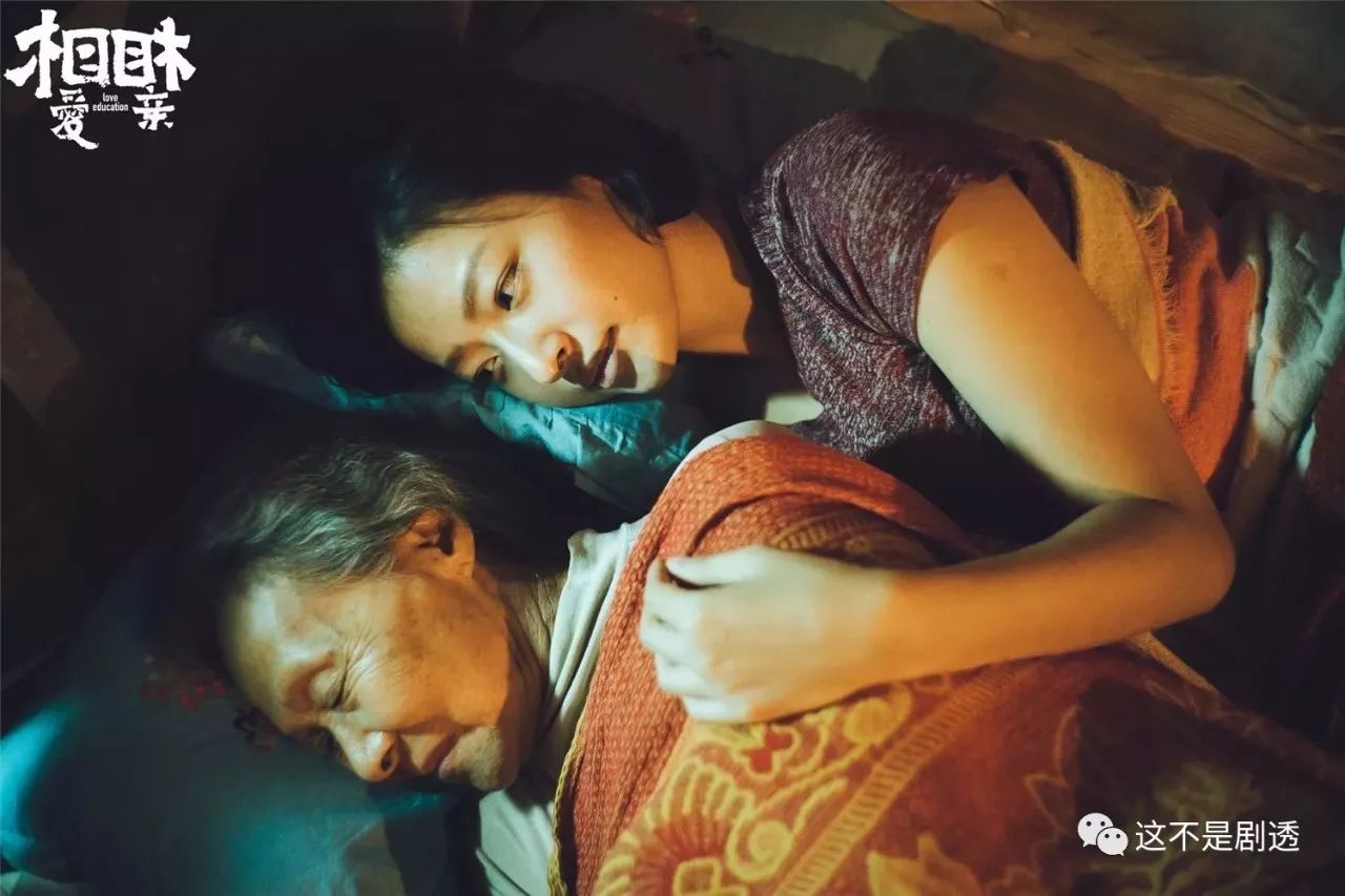 一份并没有迟到的十月院线的惊喜