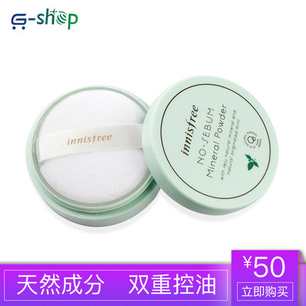 9akf散粉和kato散粉哪个好,散粉推荐平价好用不卡粉