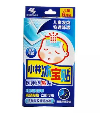 张杰给谢娜礼物,张杰给谢娜的礼物