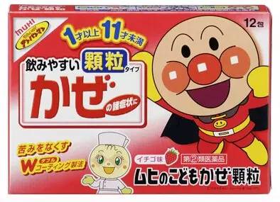 张杰给谢娜礼物,张杰给谢娜的礼物