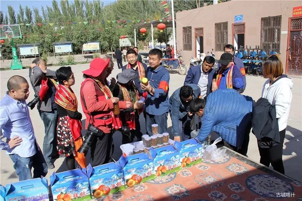 「聚焦民生」以购代捐爱心帮扶