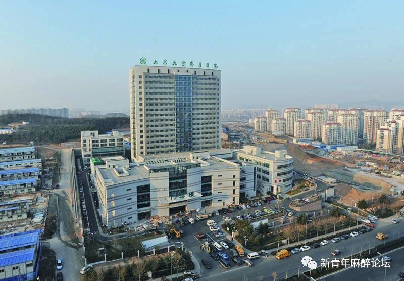 手术病人术前准备及病情评估,首台择期手术开始时间管理规定