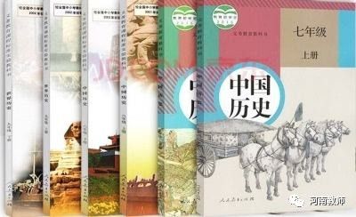 部编三科教材怎么教？听听中原名师们新鲜热乎的教学体验和建议！