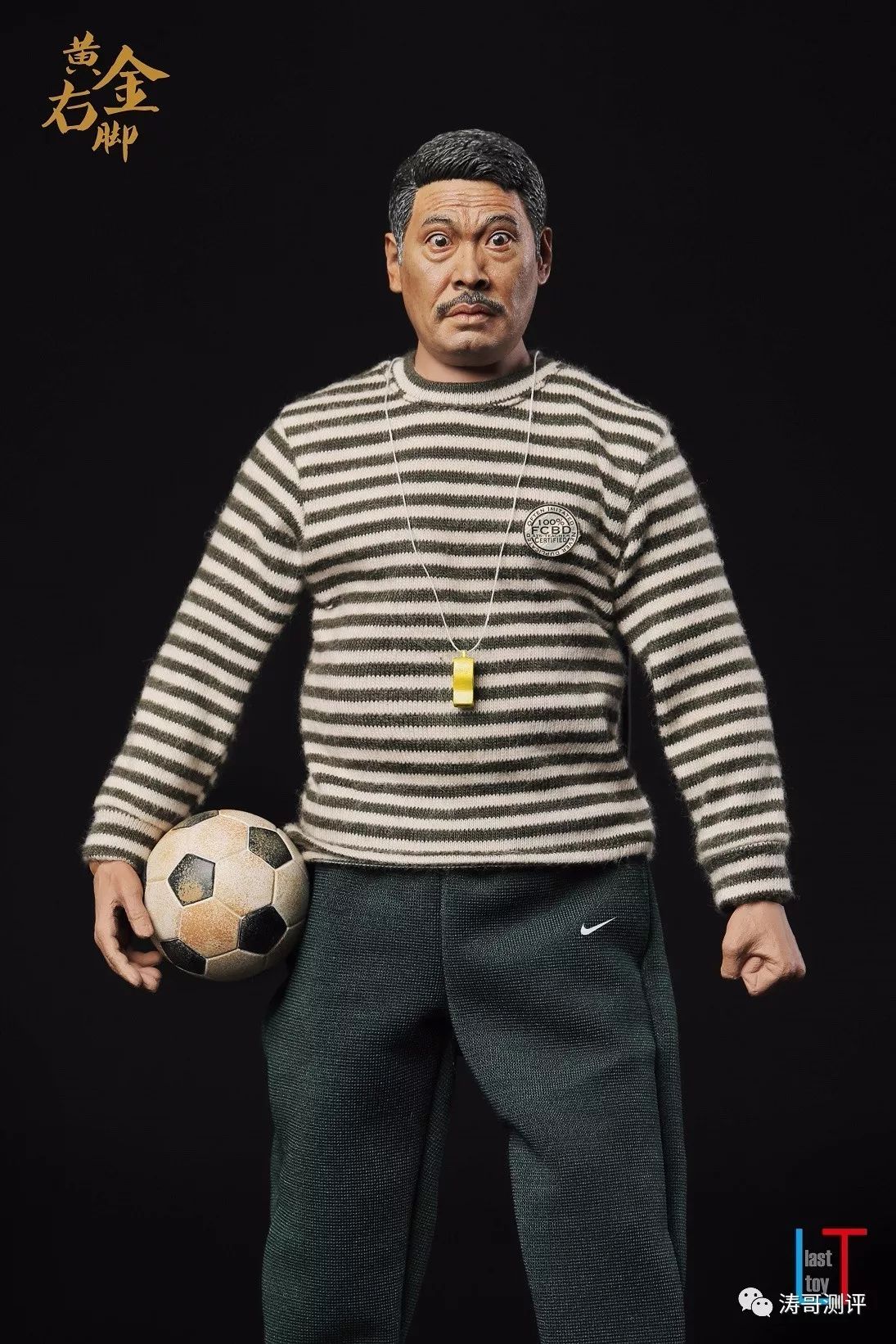 少林足球周星驰都回来了gif,少林足球有周星驰国语版吗