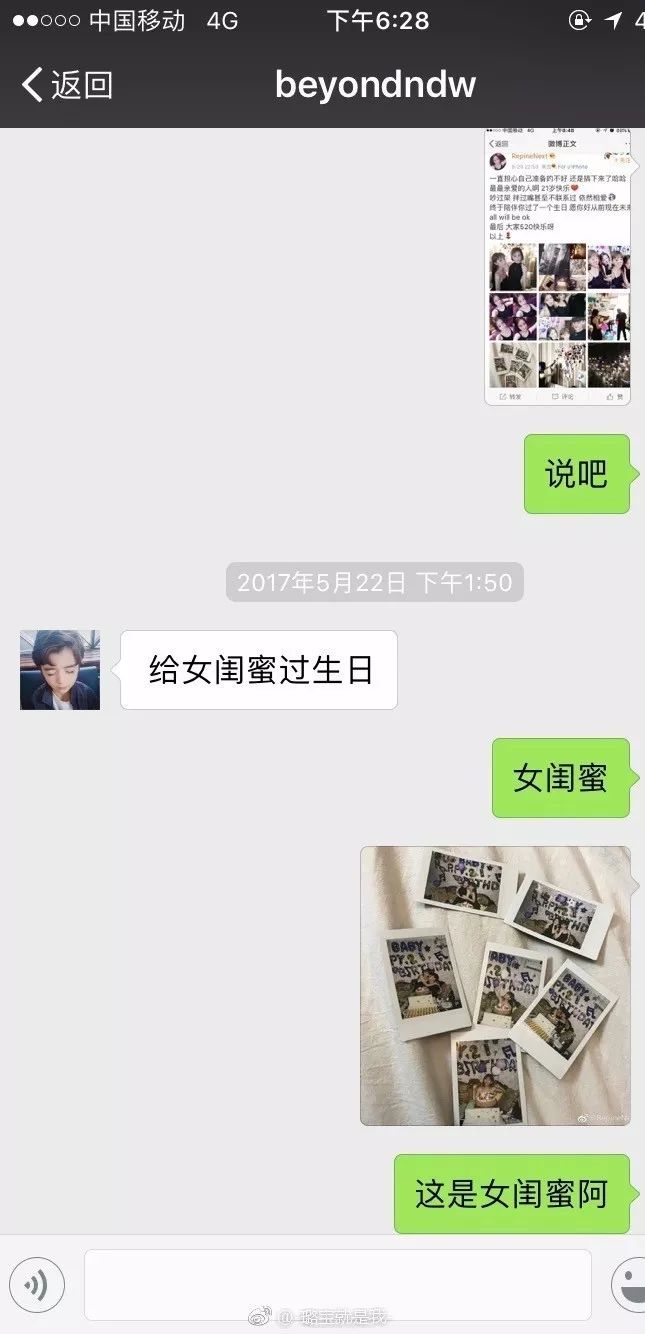 毁童年之“快乐星球”男主角竟然出轨又家暴！还好只爱看第一部！