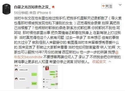 毁童年之“快乐星球”男主角竟然出轨又家暴！还好只爱看第一部！