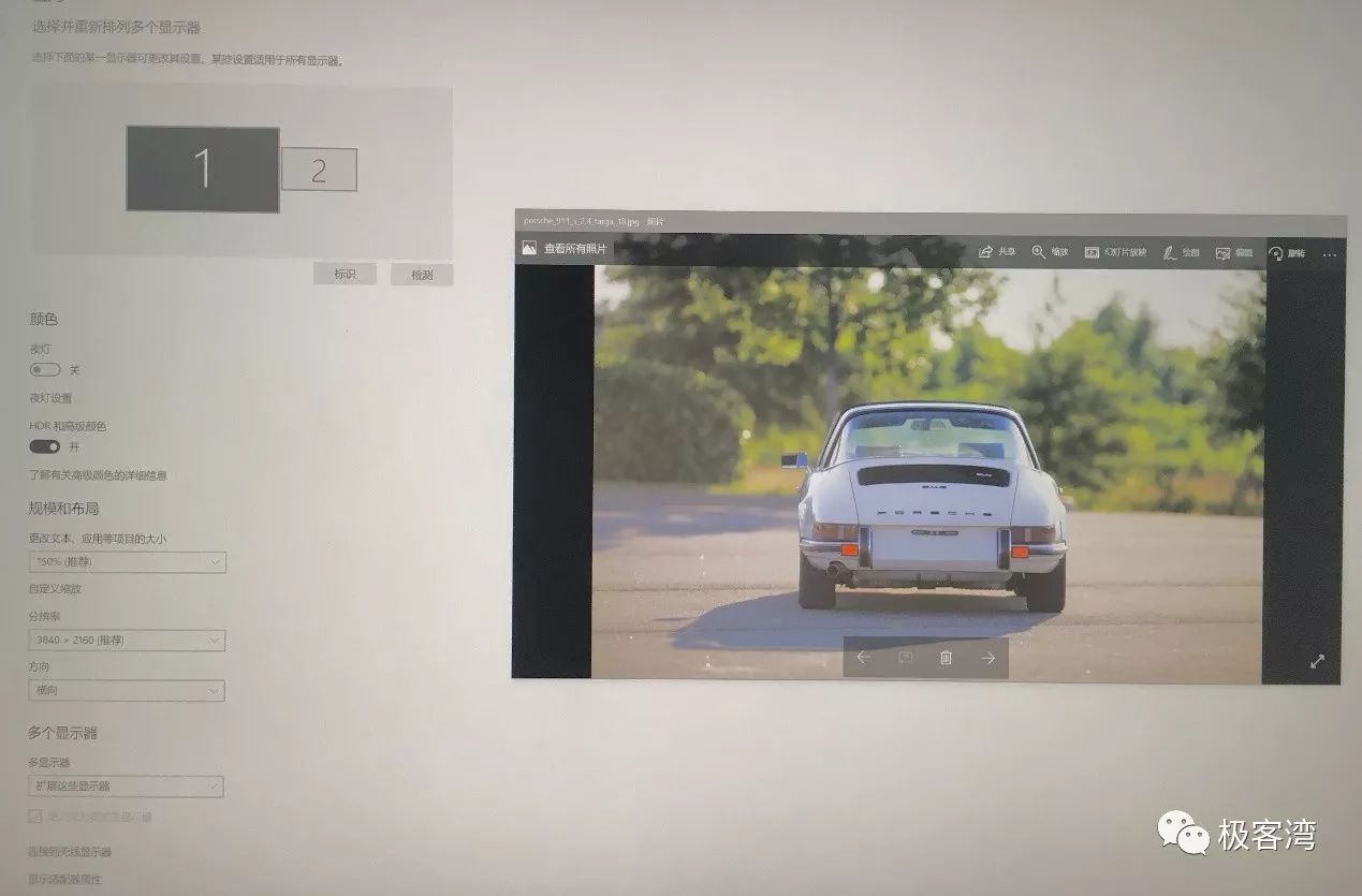 显示器显示戴尔up2718q,戴尔up2715h专业显示器