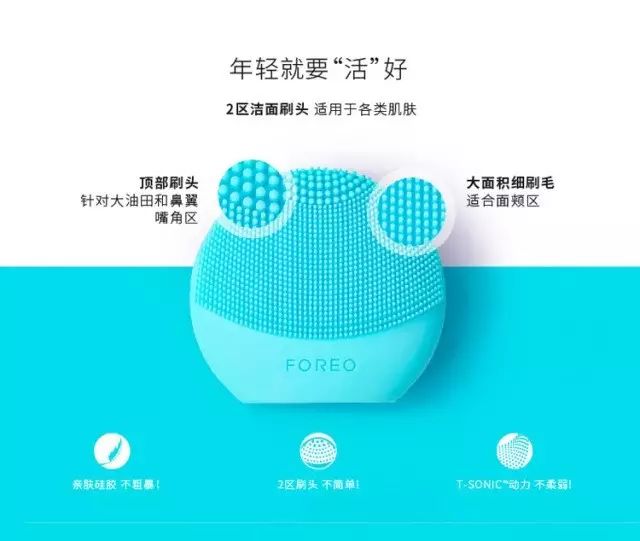 精选好物总有你需要的,精选好物总有一款适合你