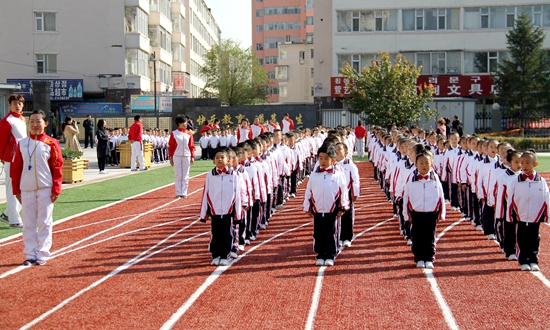 小学队列队形广播操比赛,展礼仪风采树文明形象宣传视频