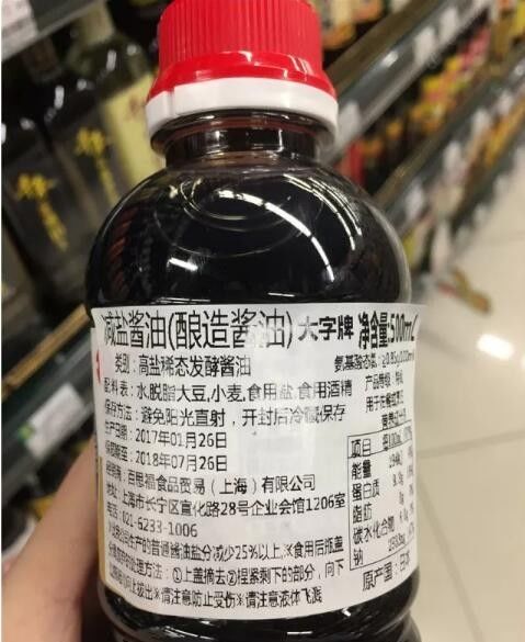 语闻|众筹火车?这趟列车真的开出了……