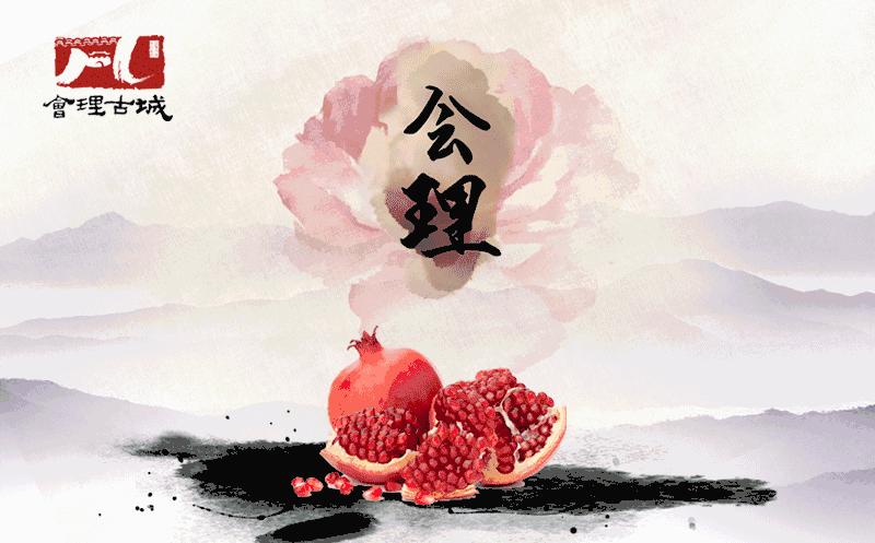 会理：温柔时光的千年古城，那份淡然的岁月安好！