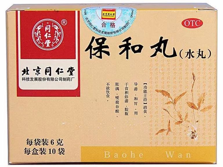 最简单滋阴的办法,干燥喝什么滋阴