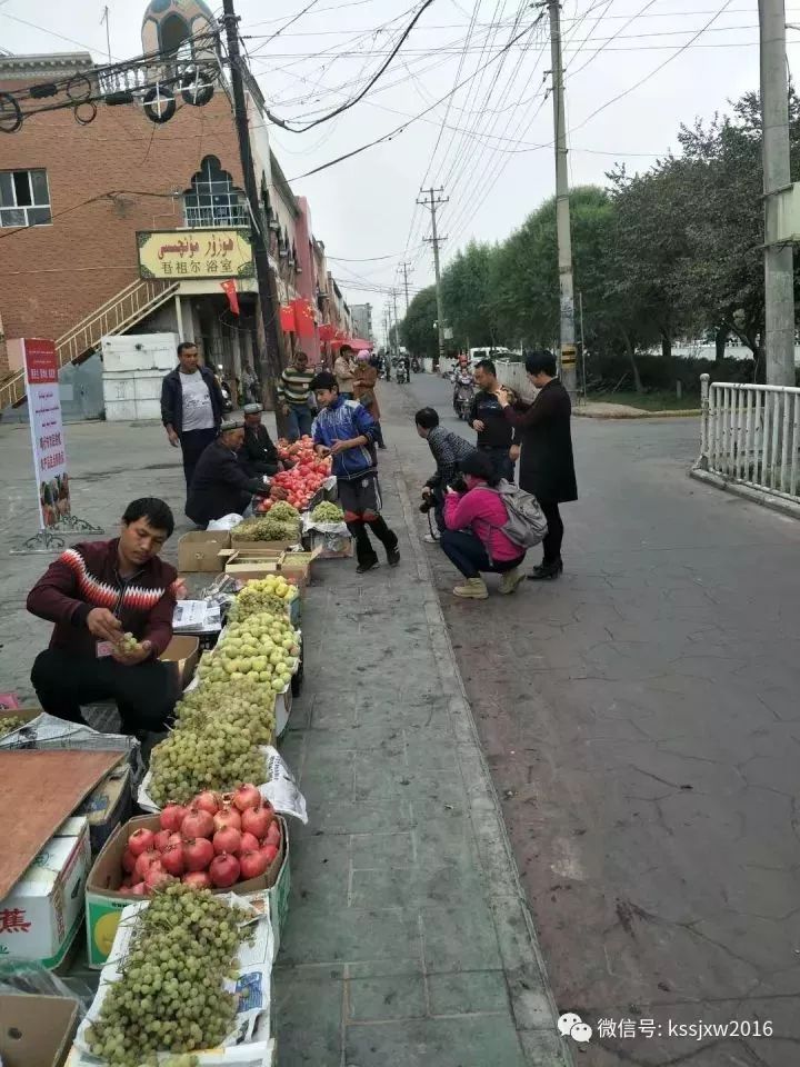 「聚焦民生」以购代捐爱心帮扶