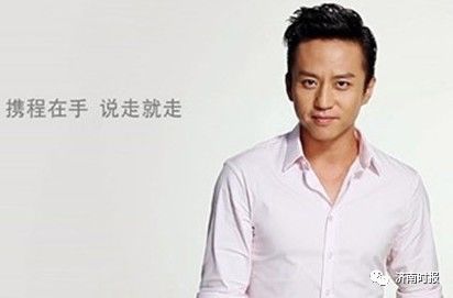 携程事件解决办法,携程强制搭售