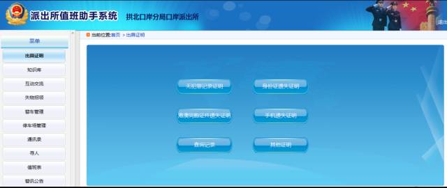 如果手机打不开怎么办,手机打不通电话但是有网