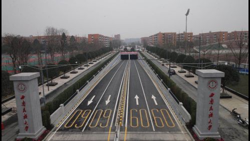 年初至今，双流把80.9亿元花在了这里，你感受到了么~