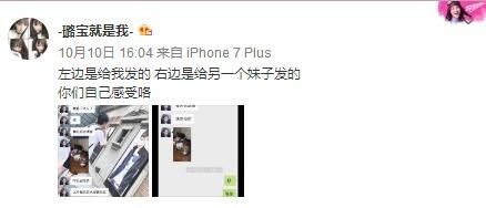 毁童年之“快乐星球”男主角竟然出轨又家暴！还好只爱看第一部！