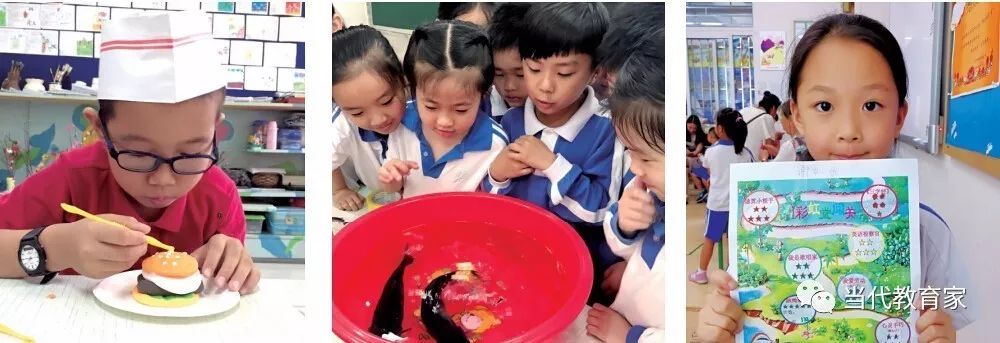 学校高质量发展我们应该怎么做,学校教改