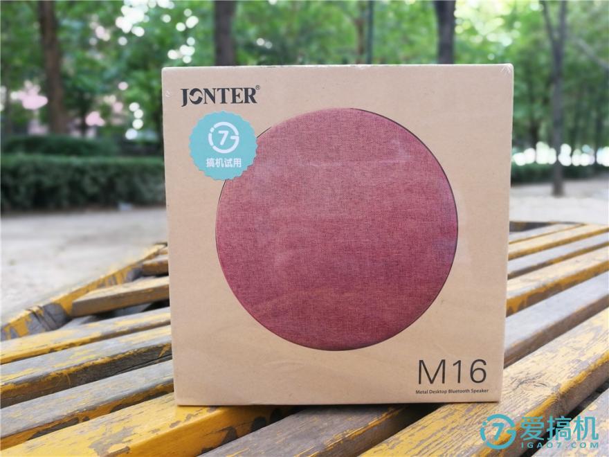 客厅是家的颜值担当,客厅颜值音响