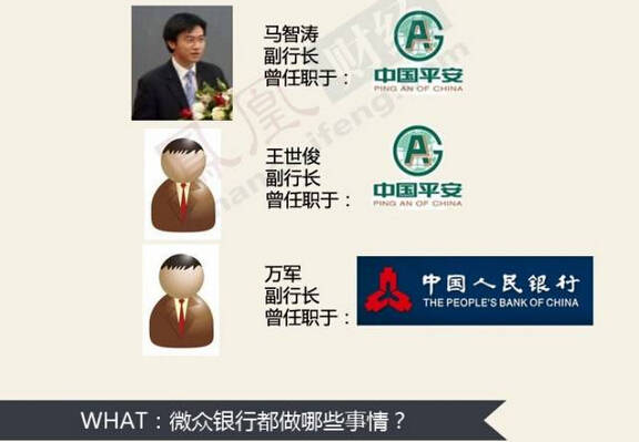 微信支付限额从10万调整20万,微信支付限额怎么从20万到100万