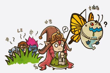 fnatic冬季赛决赛第二场,fnatic20184强