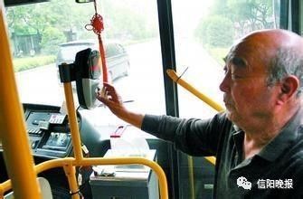 老龄人公交优待卡怎么年审,70岁以上的老年公交卡需年检吗