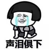 驾考新规科目三通过率低得吓人,驾考新规科三通过率