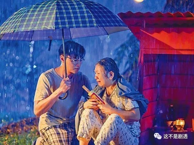 一份并没有迟到的十月院线的惊喜