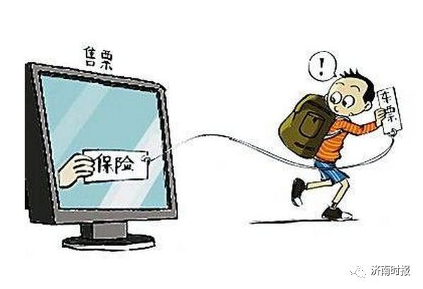 携程事件解决办法,携程强制搭售