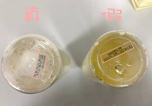 春雨水乳正品有味道吗,怎样辨别春雨爽肤水真假