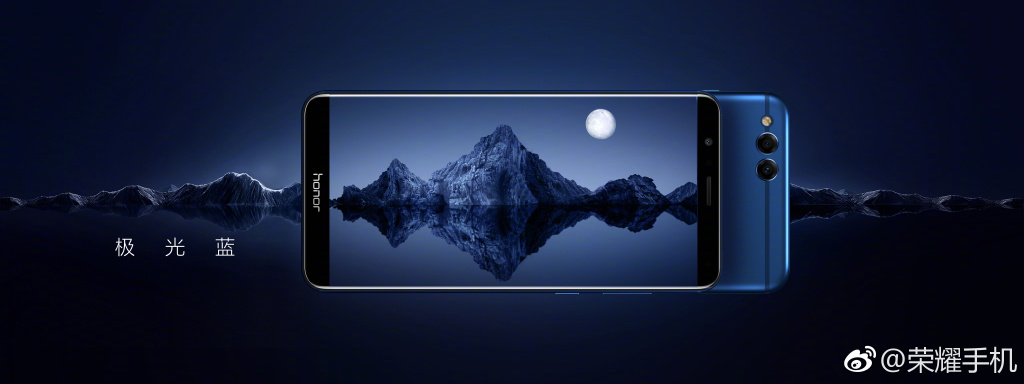 荣耀畅玩7荣耀畅玩7x,荣耀畅玩7x系列什么时候上市