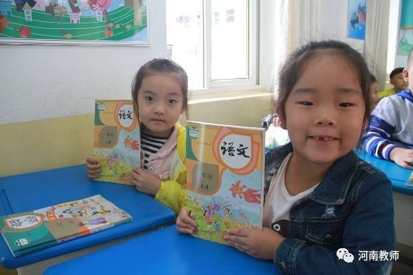 部编三科教材怎么教?听听中原名师们新鲜热乎的教学体验和建议!